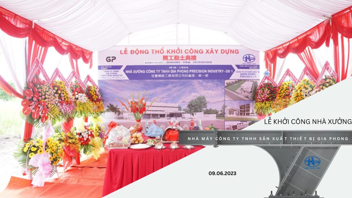 Khởi công dự án nhà máy Công ty TNHH Sản xuất Thiết bị Gia Phong