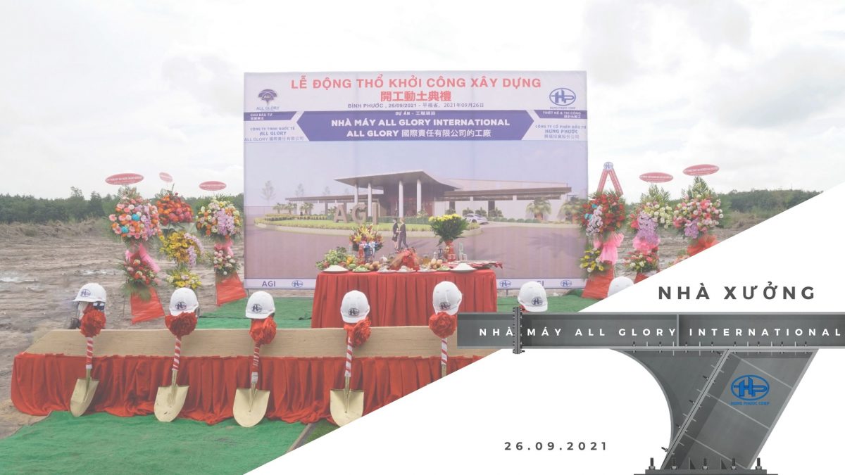 Lễ khởi công nhà máy All Glory International